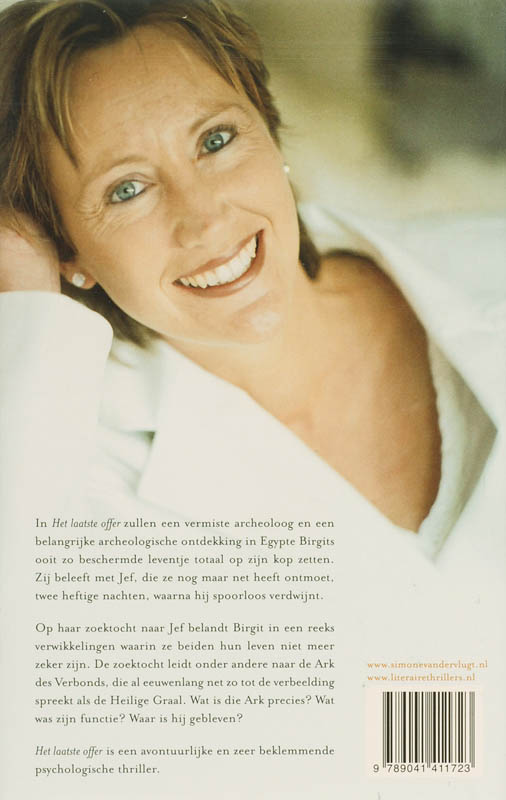 Het Laatste Offer achterkant