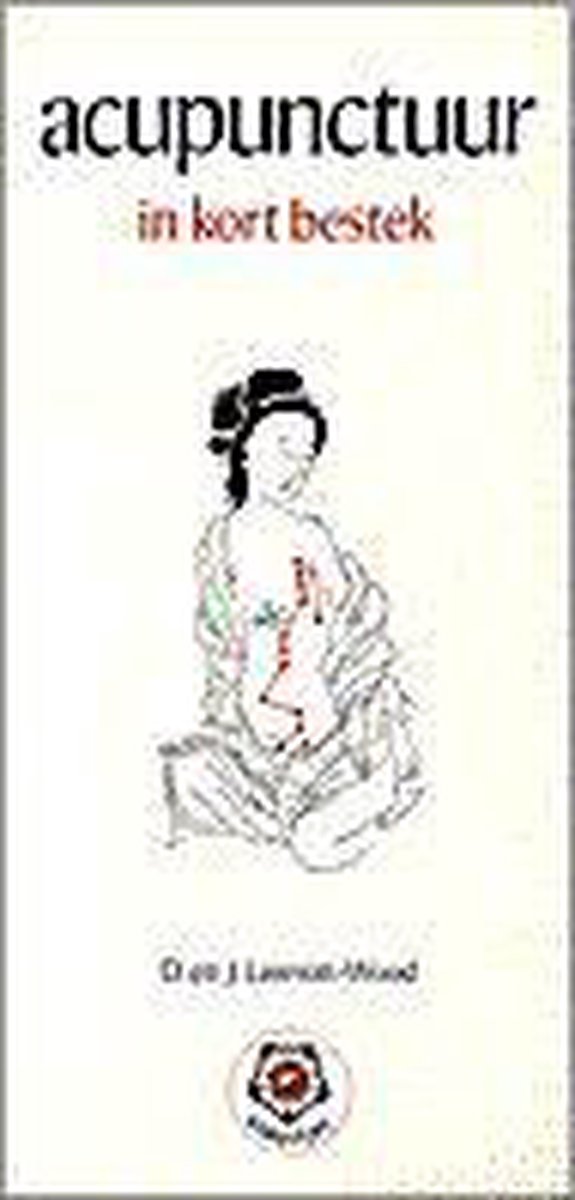Acupunctuur in kort bestek / Ankertjes / 30