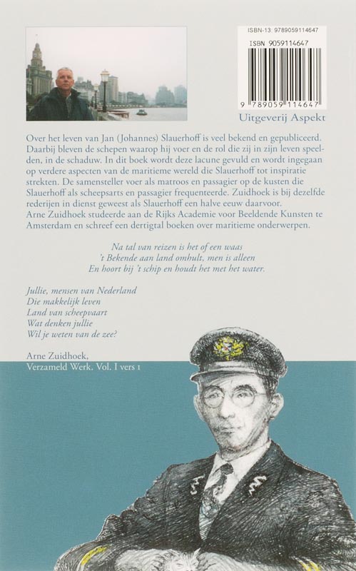 Slauerhoff 'Te Varen Naar Het Eiland Van Geluk' achterkant