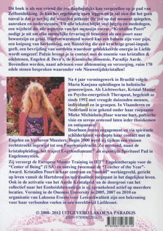 Kristallen Poort achterkant