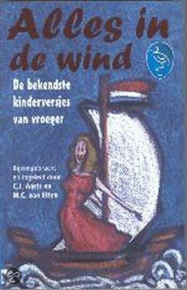 Alles in de wind / Ooievaar