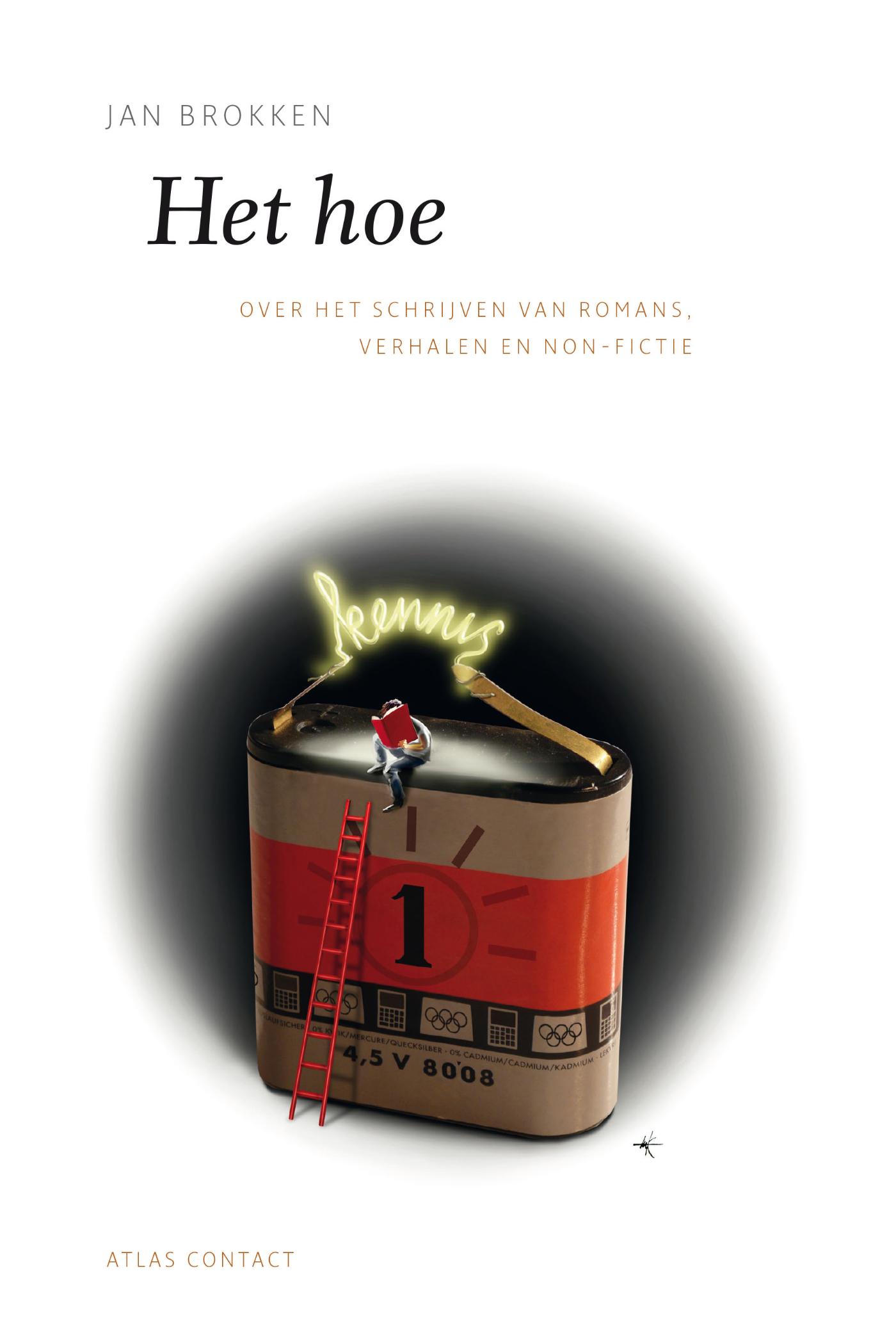 Het hoe / De schrijfbibliotheek