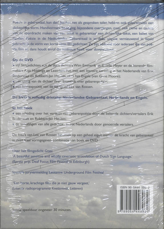 Bewogen Boek Met Dvd achterkant