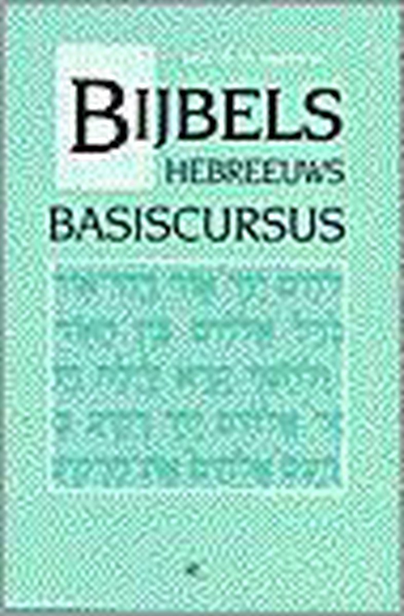 Bijbels Hebreeuws