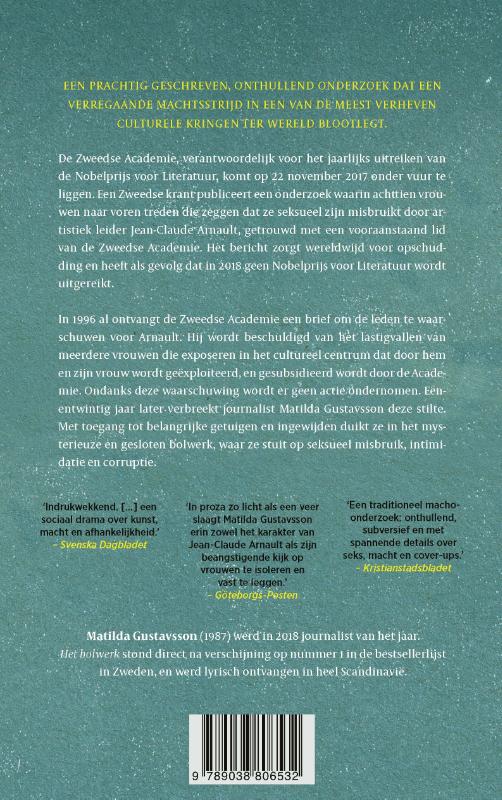 Het bolwerk achterkant