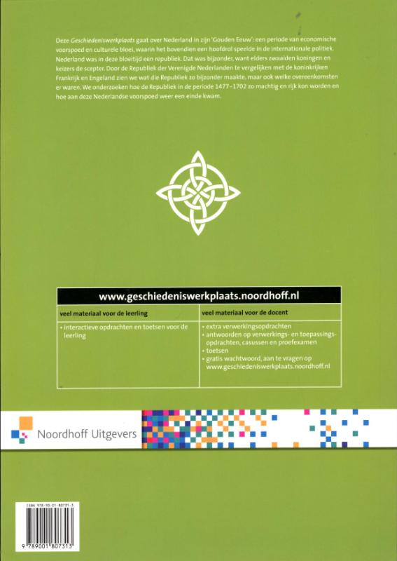 Geschiedeniswerkplaats achterkant