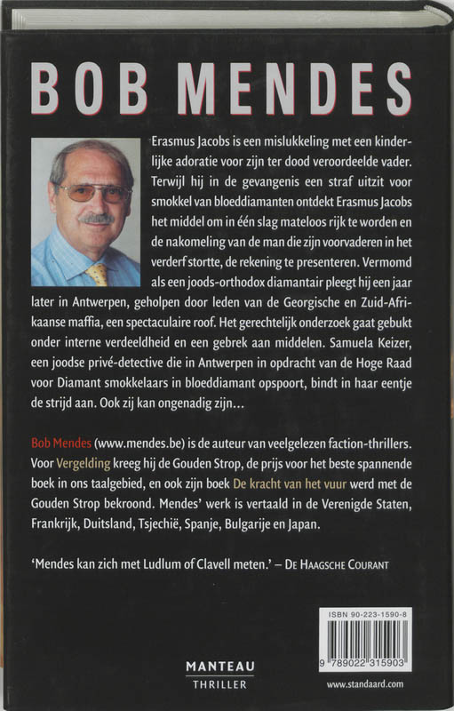 Bloedrecht achterkant