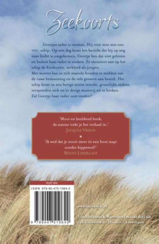 Zeekoorts achterkant