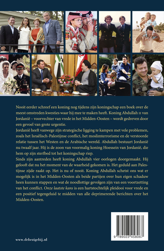 Onze laatste kans achterkant