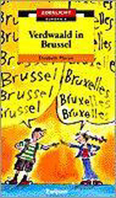 Verdwaald in Brussel / Zoeklicht Europa / *