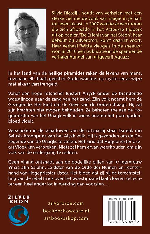 De erfenis van het steen achterkant