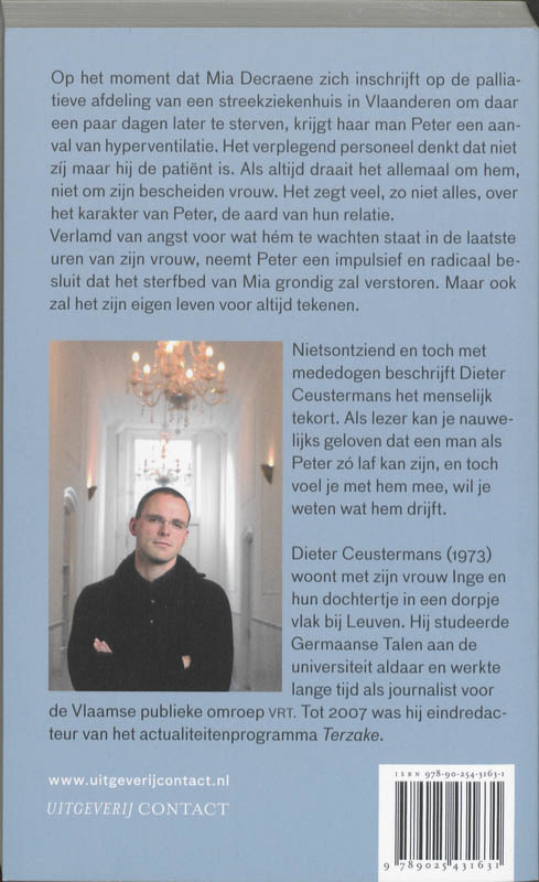 Vluchtmisdrijf achterkant