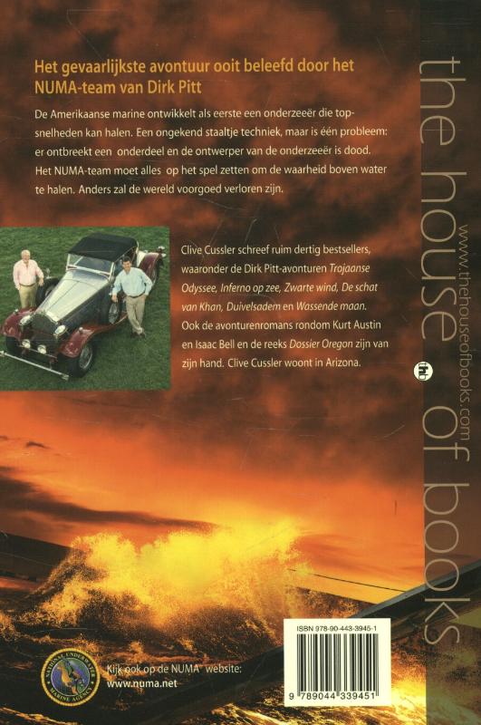 De pijl van Poseidon / Dirk Pitt-avonturen achterkant