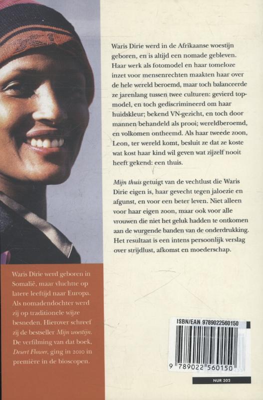 Mijn thuis achterkant