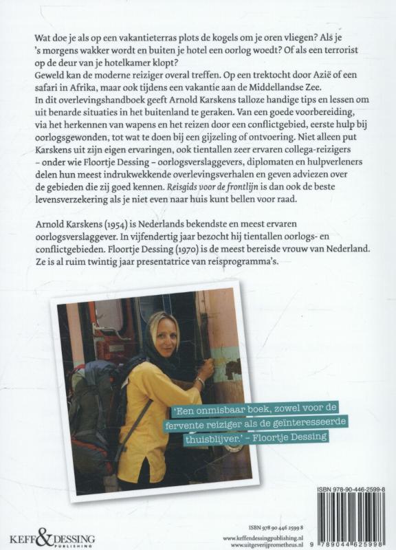 Reisgids voor de frontlijn achterkant