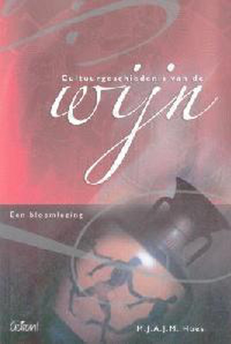 Cultuurgeschiedenis van de wijn