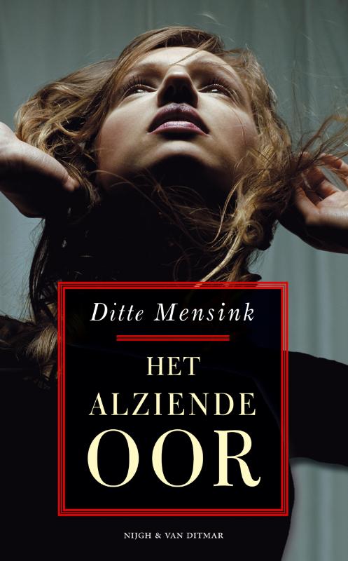 Alziende Oor