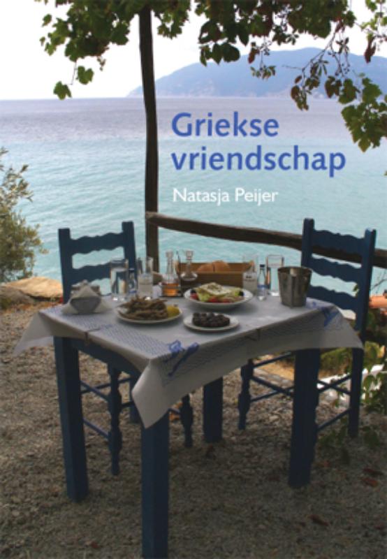 Griekse vriendschap