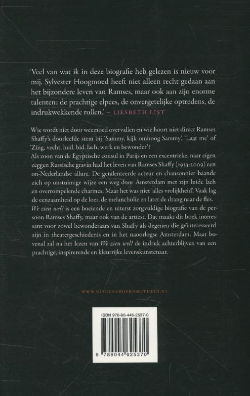 We zien wel! achterkant