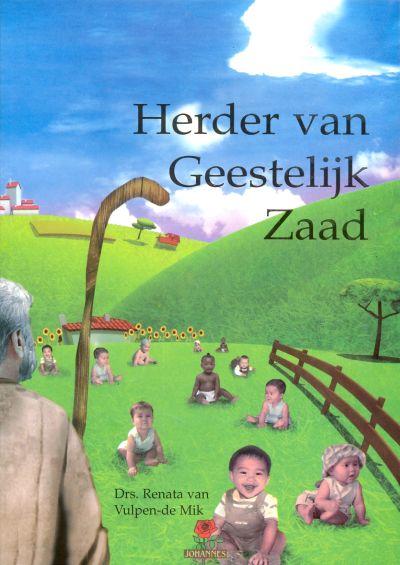 Herder van geestelijk zaad