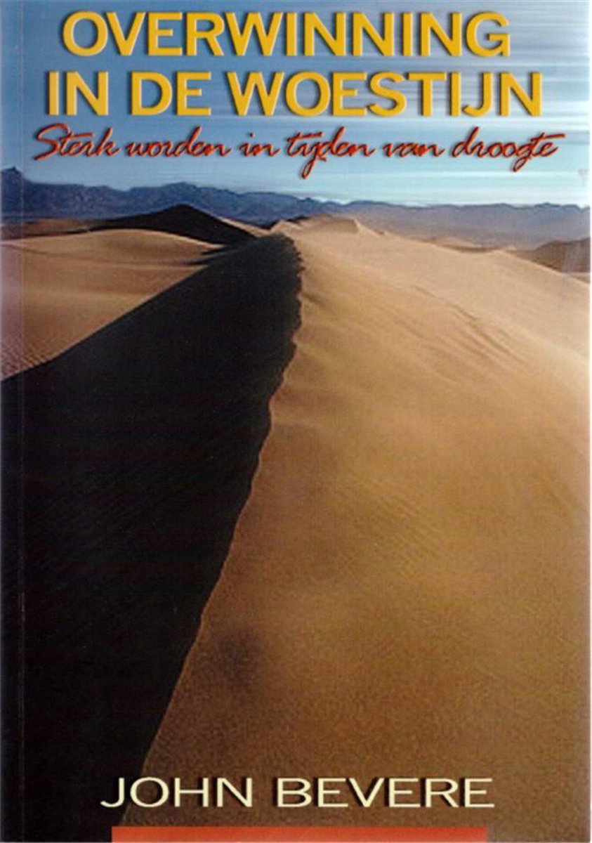 Overwinning in de woestijn