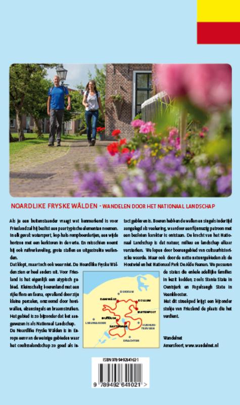 Streekpad 20 - Noardlike Fryske Walden achterkant
