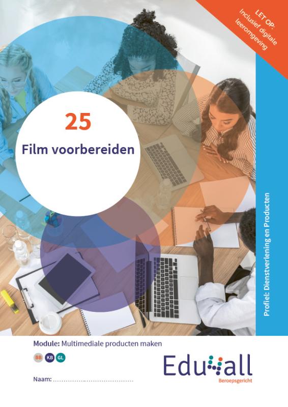 Modulepakket Multimediale producten maken folio / Edu4all DP