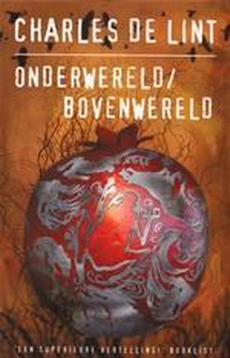 Onderwereld Bovenwereld