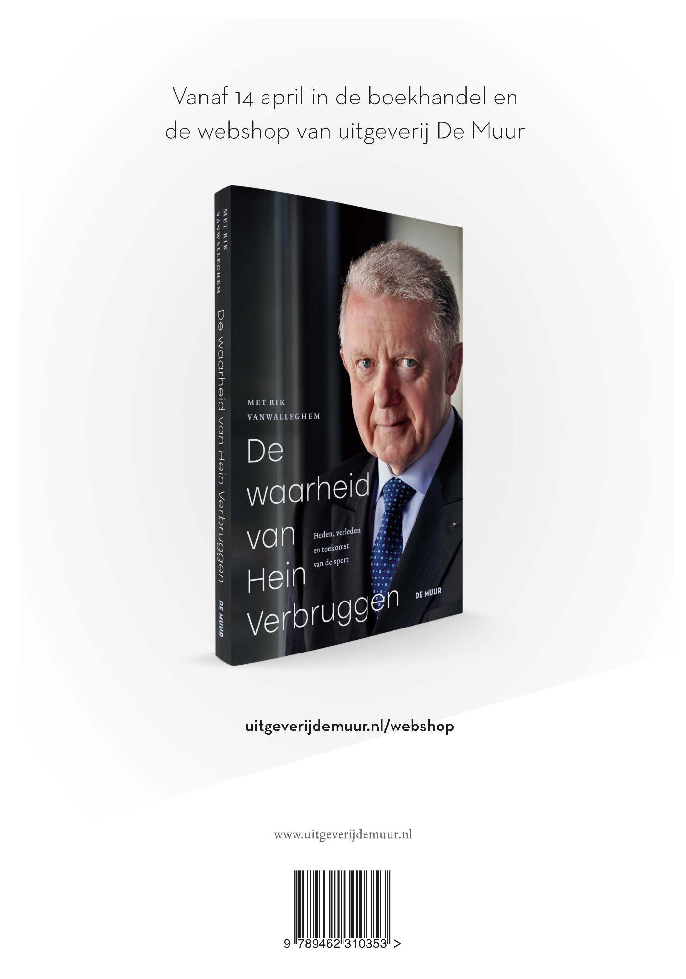 De muur 60 achterkant