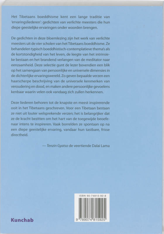 Tibetaanse mystieke poezie achterkant