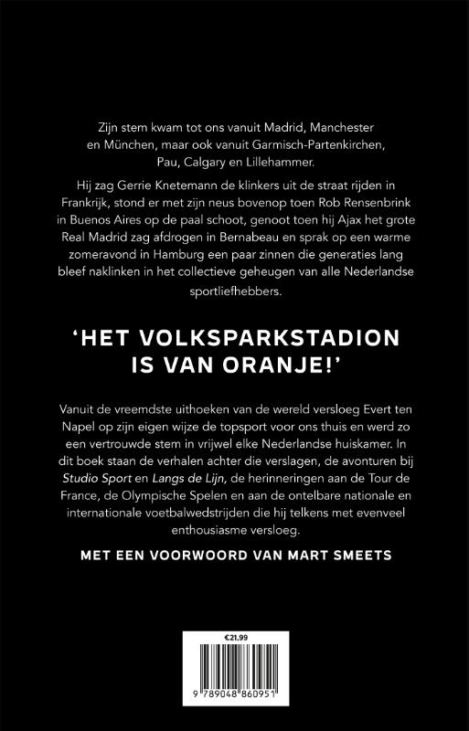 Het Volksparkstadion is van Oranje achterkant