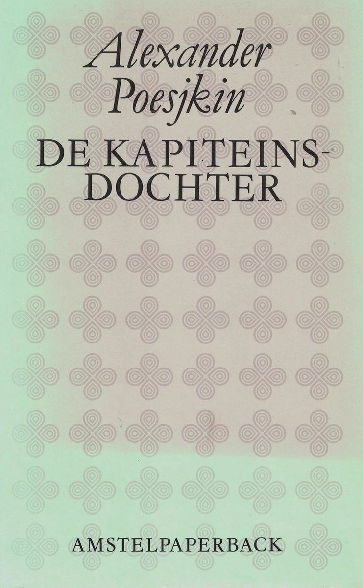 Amstelpaperbacks De kapiteinsdochter
