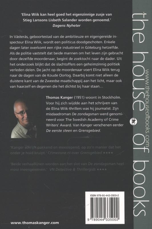 Zing als een vogel achterkant