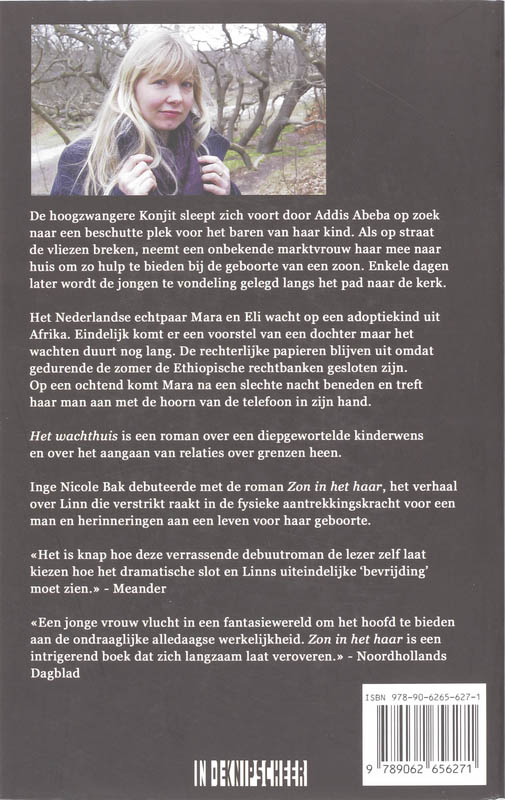 Het wachthuis achterkant