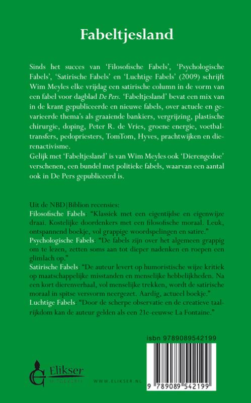 Fabeltjesland achterkant