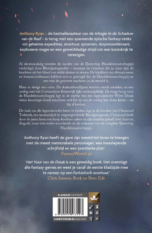 Het Vuur van de Draak / Draconis Memoria / 1 achterkant