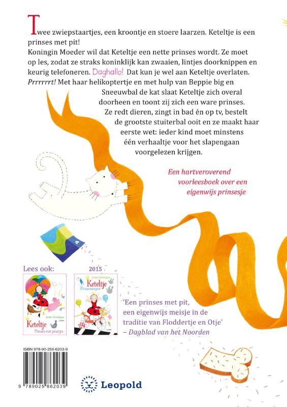 Prinses op les / Keteltje achterkant