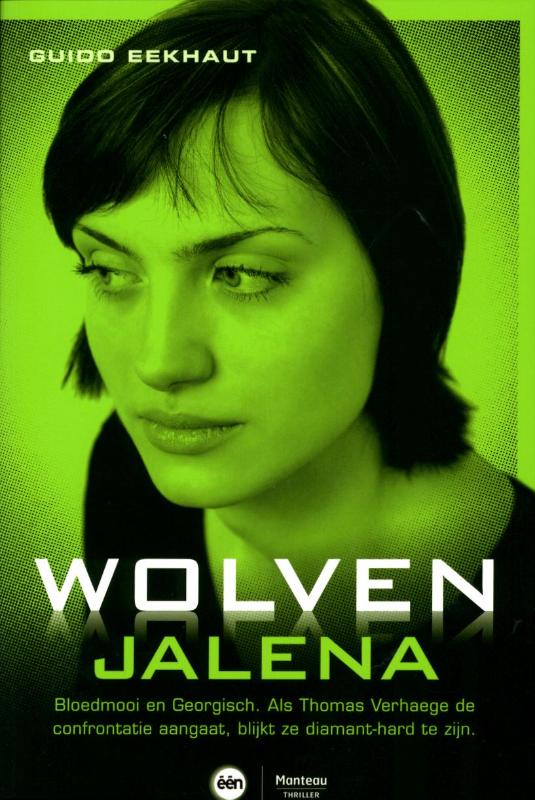 Jalena / Wolven / 3