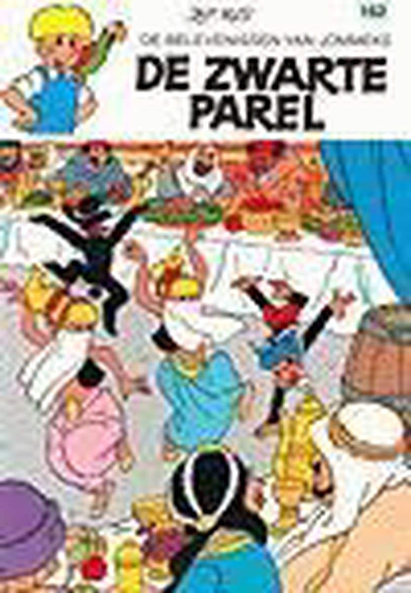 Jommeke 162. de zwarte parel