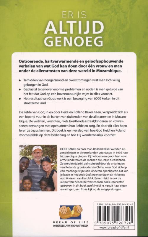 Er is altijd genoeg achterkant