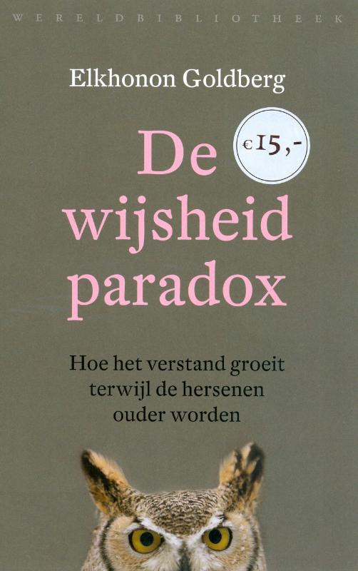 De wijsheidsparadox