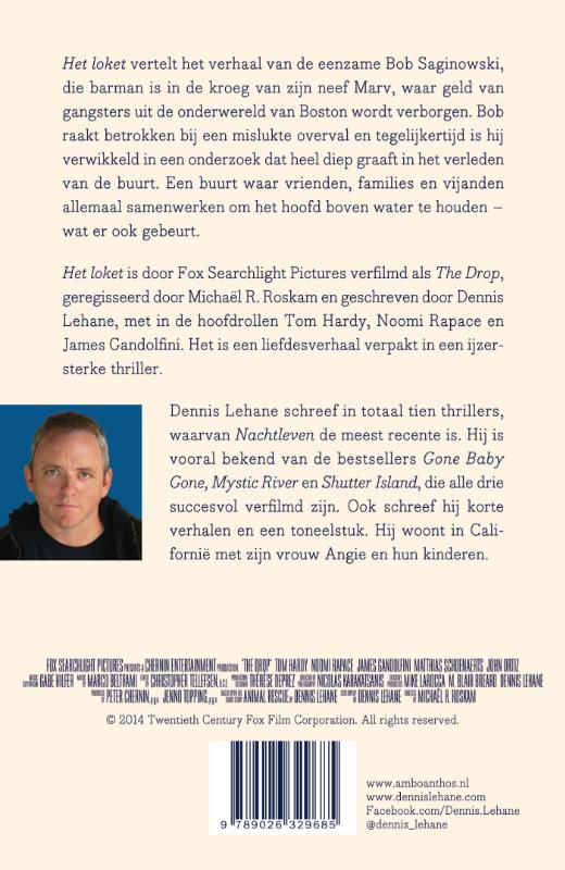 Het loket achterkant