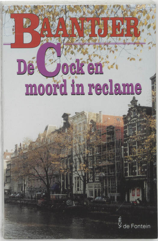De Cock en moord in reclame / Baantjer / 59
