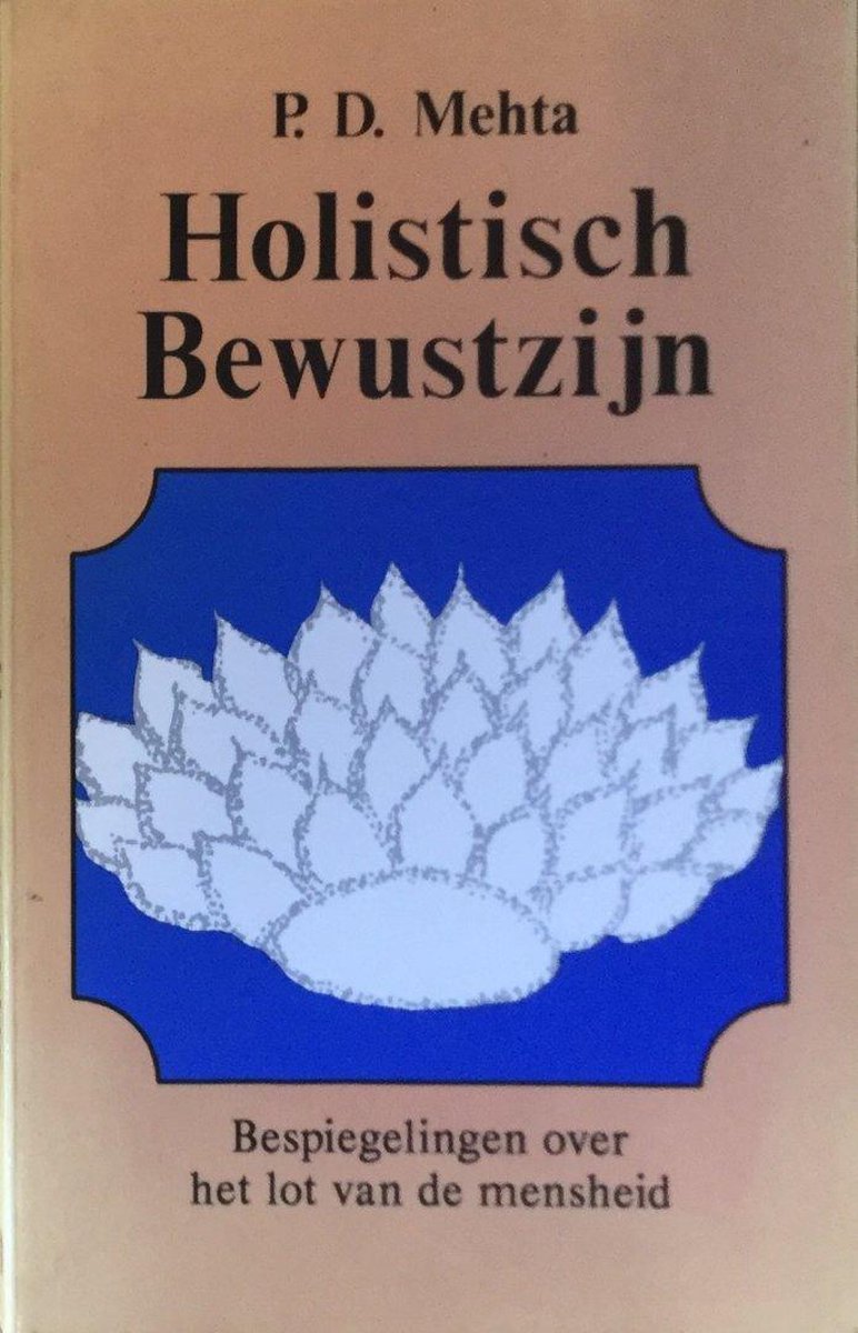 Holistisch bewustzijn