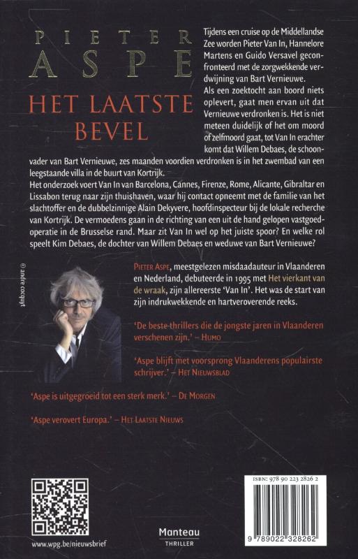 Het laatste bevel achterkant