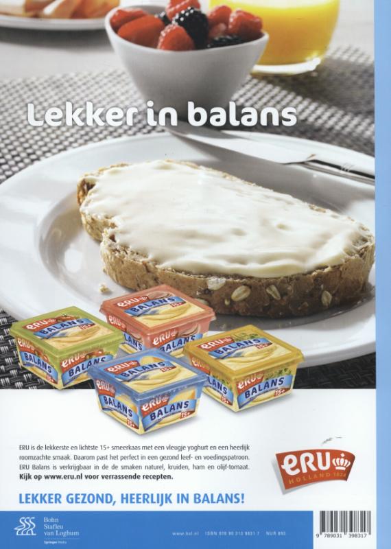 Compendium dieetproducten en voedingssupplementen achterkant