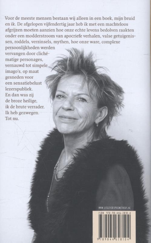 Jij zegt het achterkant