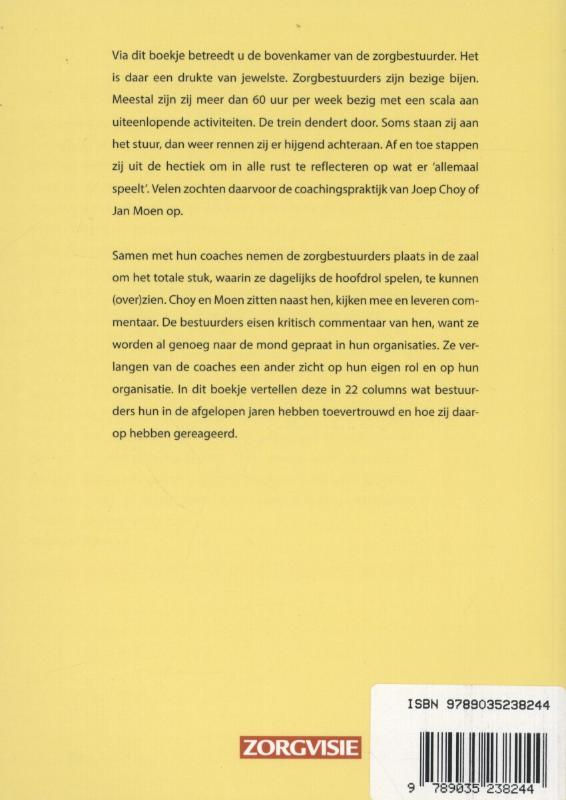 De Bovenkamer achterkant