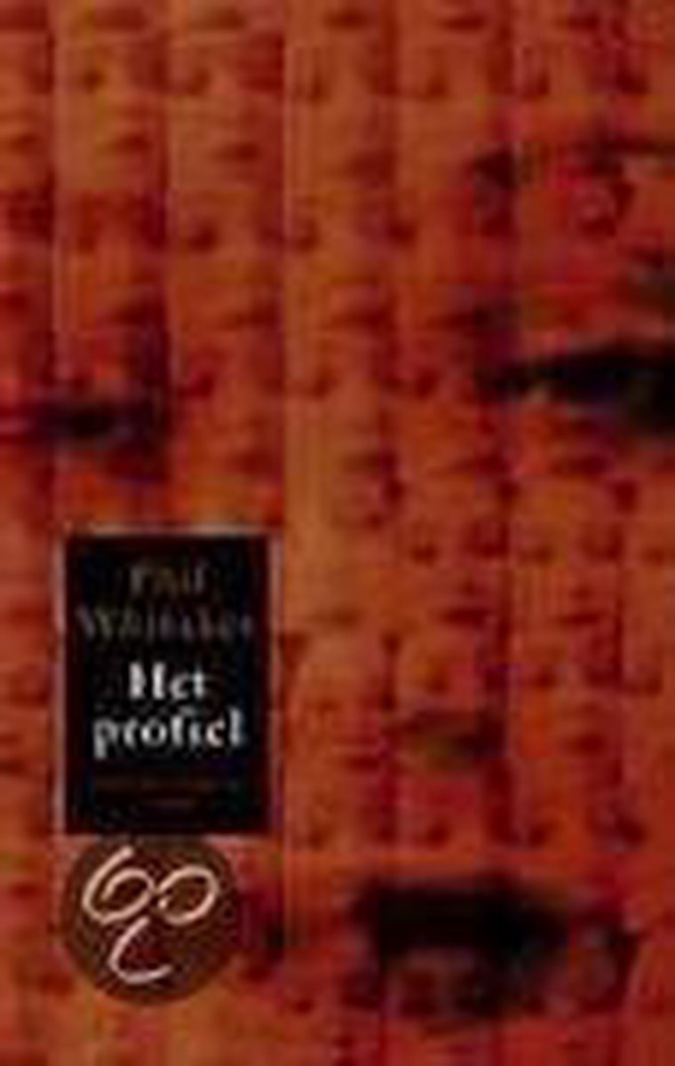 Het Profiel