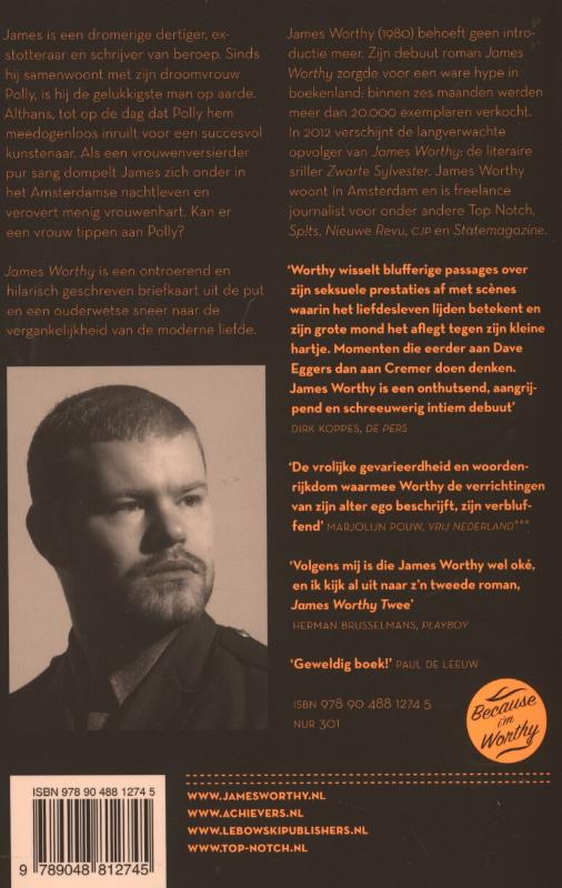 James Worthy achterkant